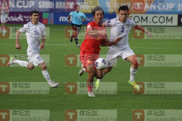【U17亚洲杯】张城瑞补射 国少1比2乌兹遭两连败